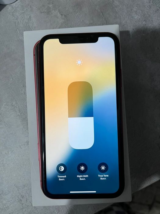 iPhone XR 64g Срочно!