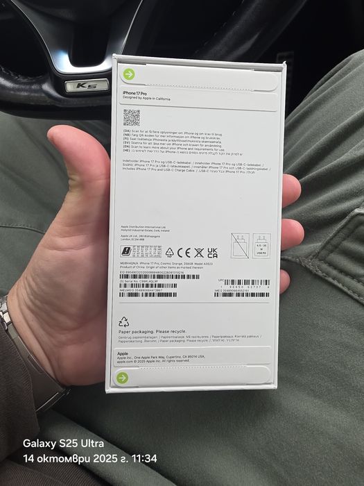 Айфон 17 про 256 гб