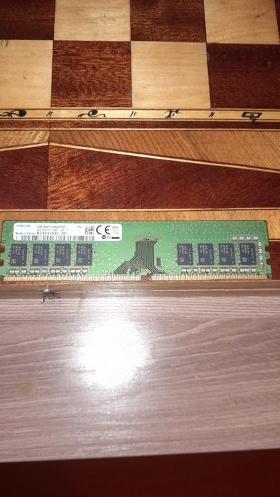 озу оперативная память ddr4
