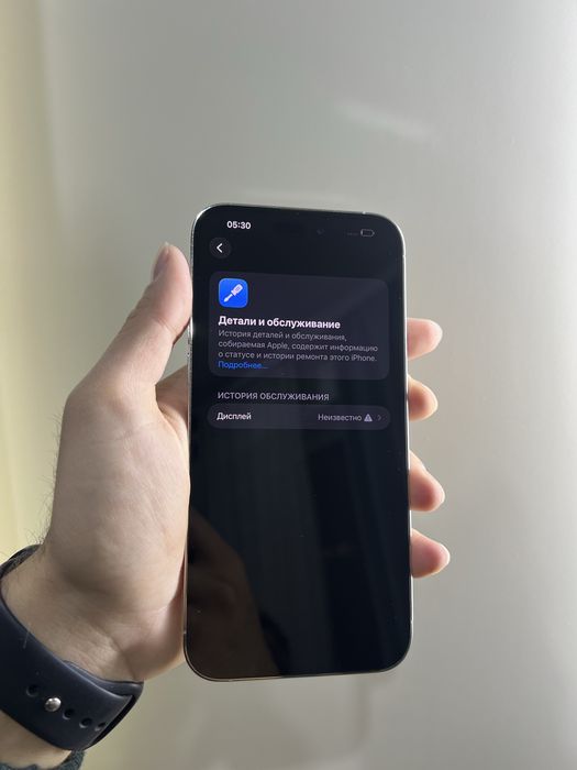 Продам IPhone 14 pro max 256gb