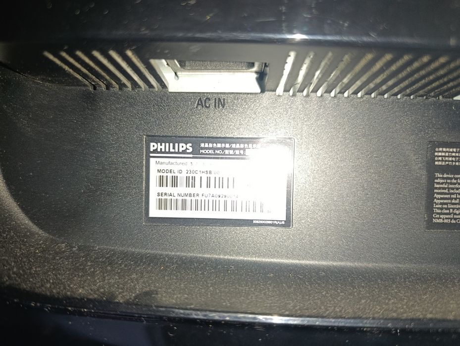 Монитор Philips 23"