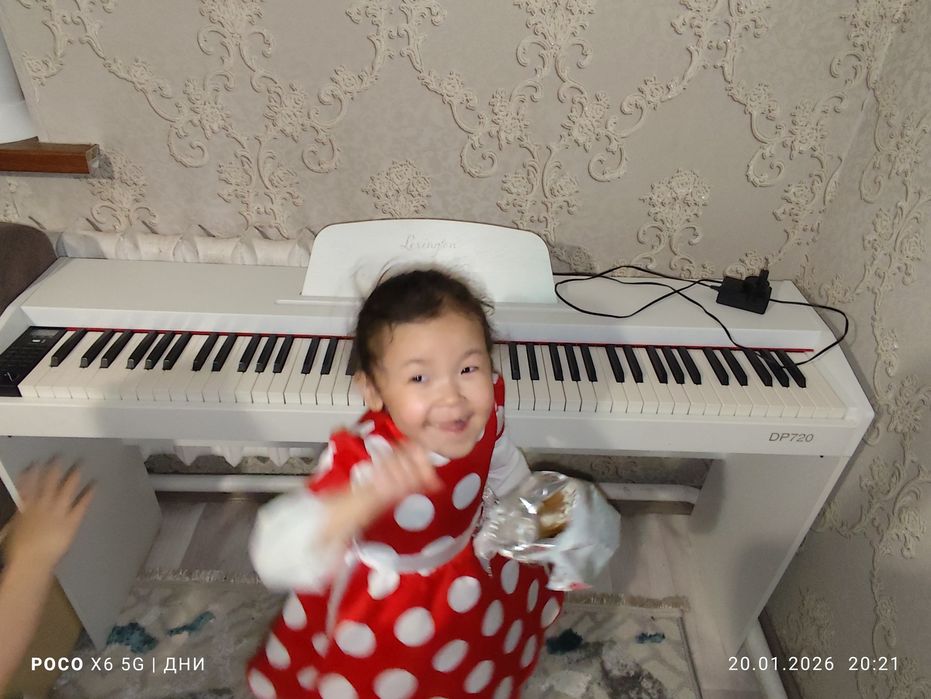 Пианино цыфровое