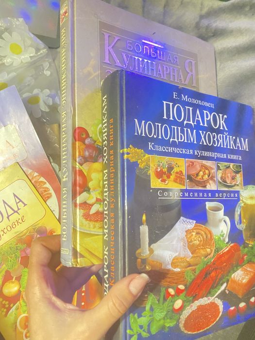 Отдам книги с рецептами