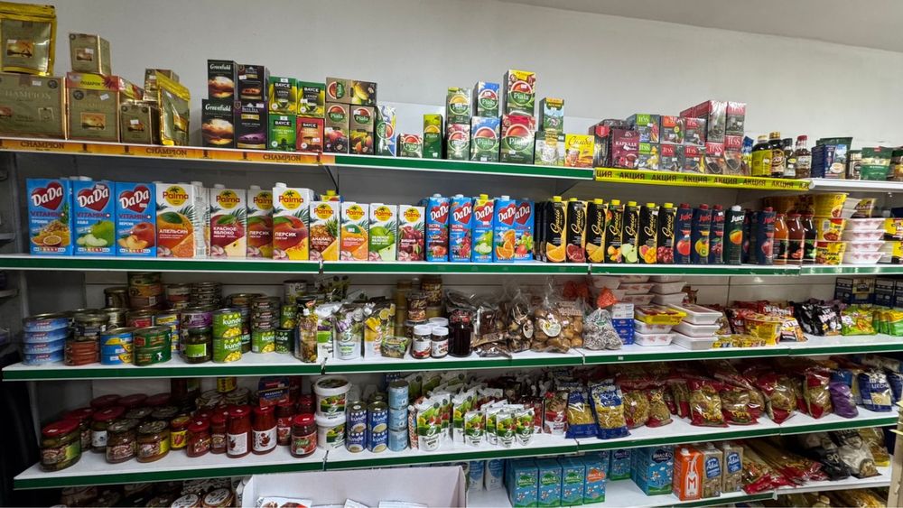 Продуктовый магазин