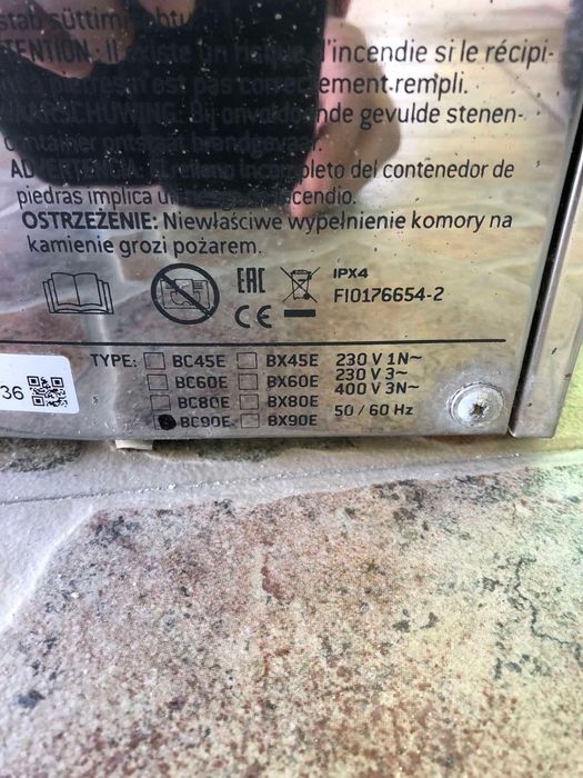 Комплект оборудване за сауна