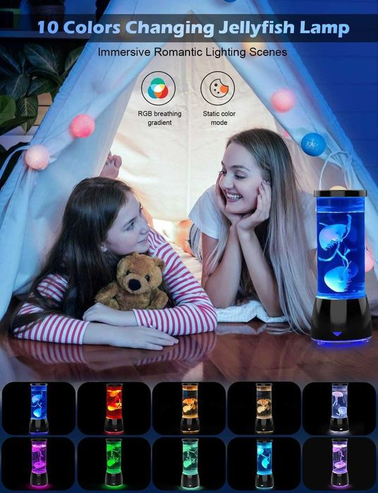 LED лампа с медуза 17 RGB цветна дистанционно управление