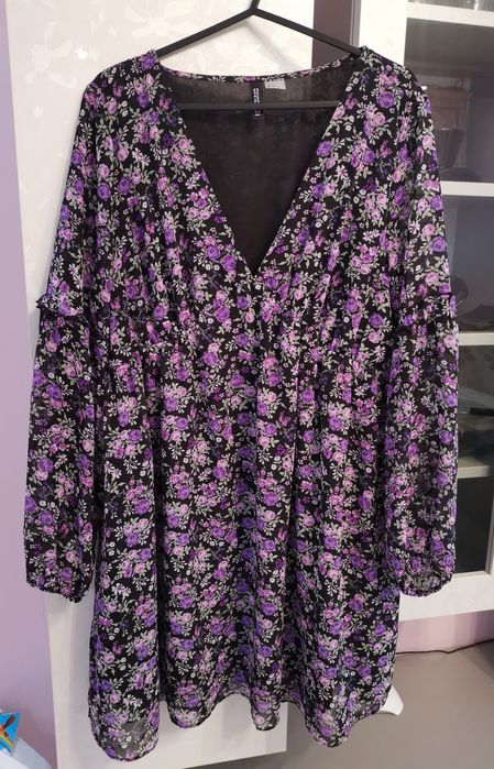 Страхотни Рокли H&M