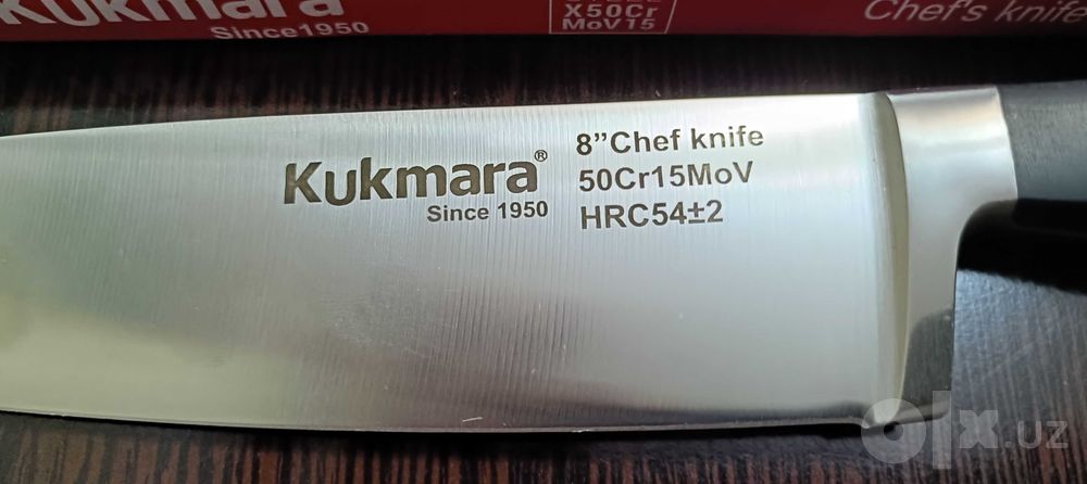 Набор ножей  KUKMARA.  (Japan)