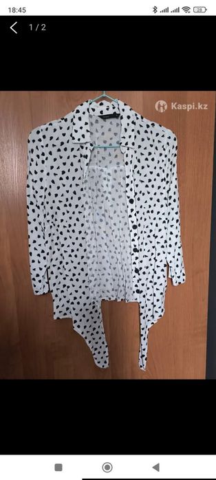 Пакет вещей бесплатно