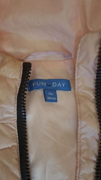 Куртки и пуховики