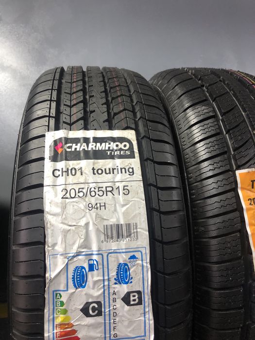 Diska bolan sotiladi