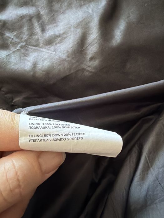 Продам куртку демисезон