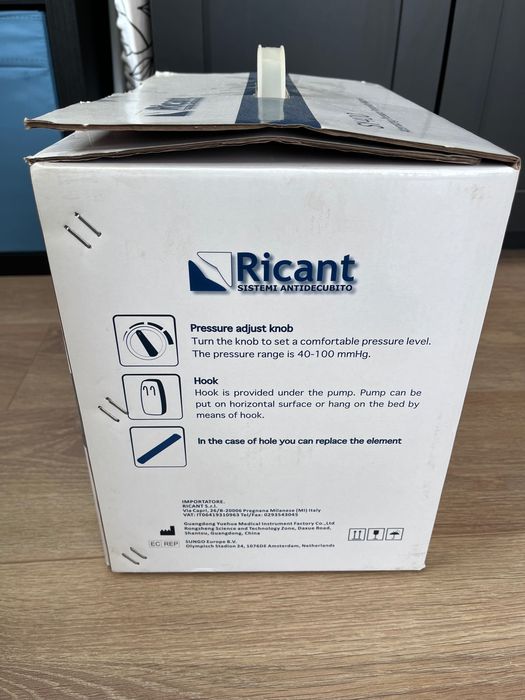 Медицински матрак против изгаряне, ортопедичен, Ricant SY400, с помпа.