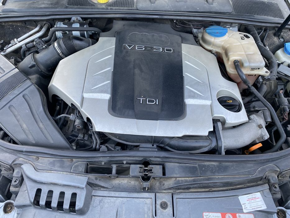 Cutie viteze automata Audi A6 C6 A4 B7 3.0 TDI Quattro HNL JAX