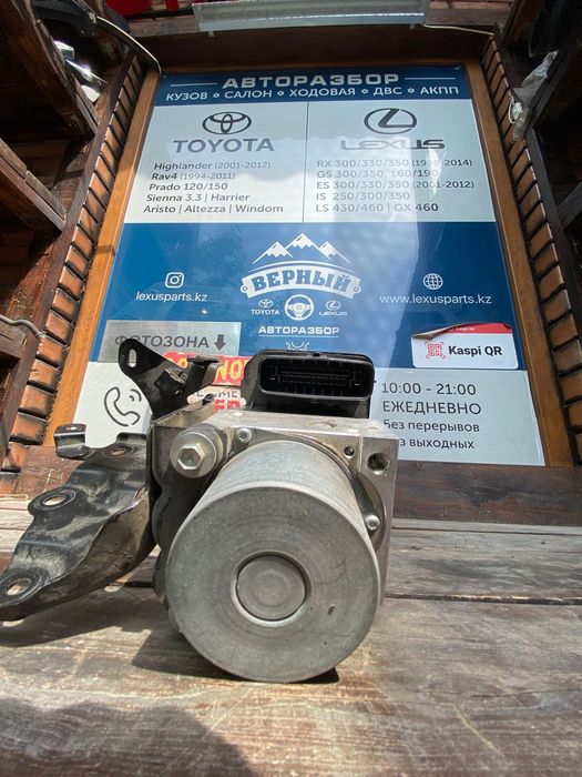 Блок ABS на Lexus NX200