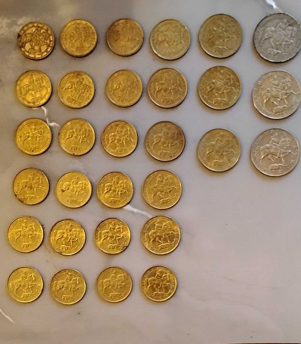 Български монети 1992