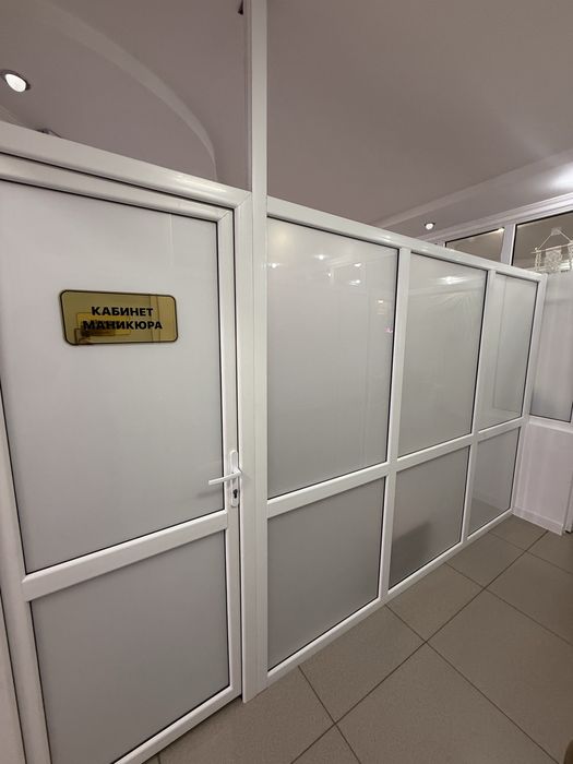 Кабинет в студии красоты