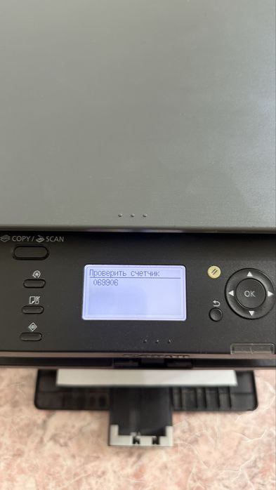 Продам Canon mf4410