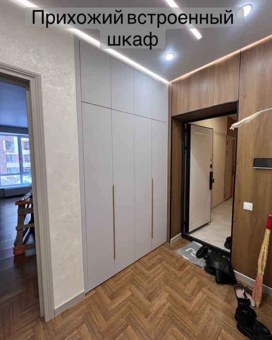 — МЕБЕЛЬ на заказ- MODUL.KAZ