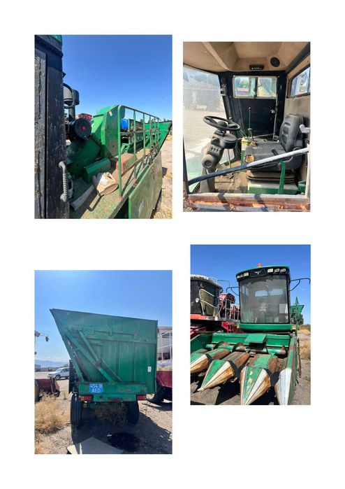 комбайны початкоуборочный