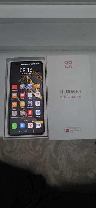 Продам Хуавей nova 10 про 256  гигов