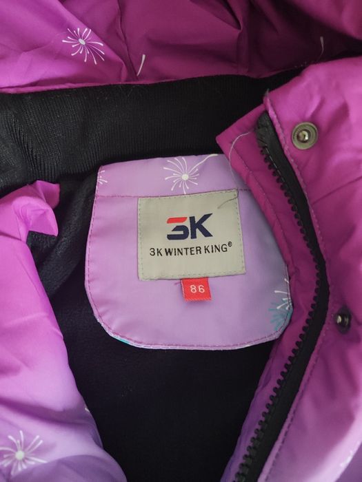 Зимний комбенизон для девочки 86 размера