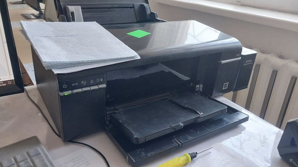 Epson l805 printer kafolat bor