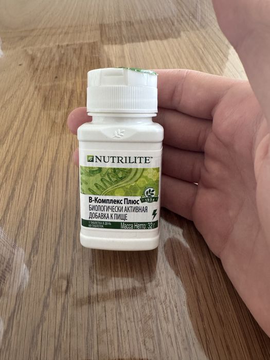 набор витаминов NUTRILITE, оригинал новые