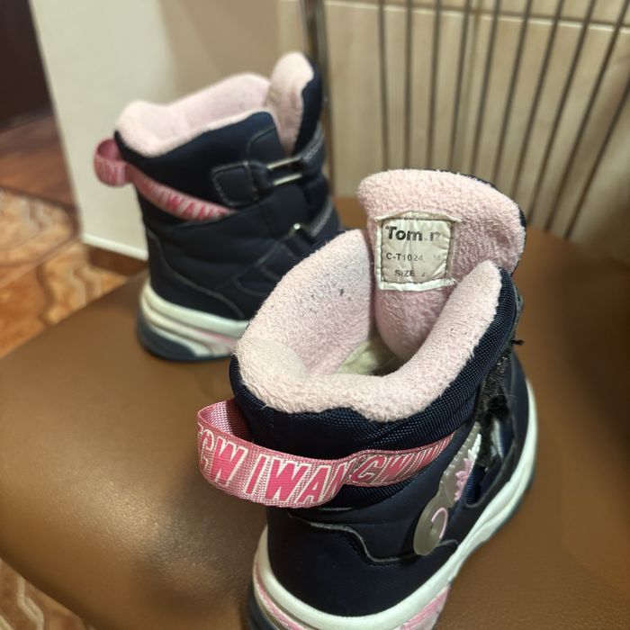 Ghete mar 26 purtate cu mult drag