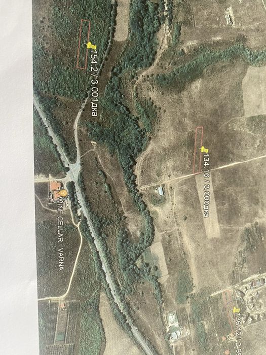 Продава се Парцел в Варна, Колхозен пазар - 3000 кв.м за 17 €/кв.м - Снимка #1