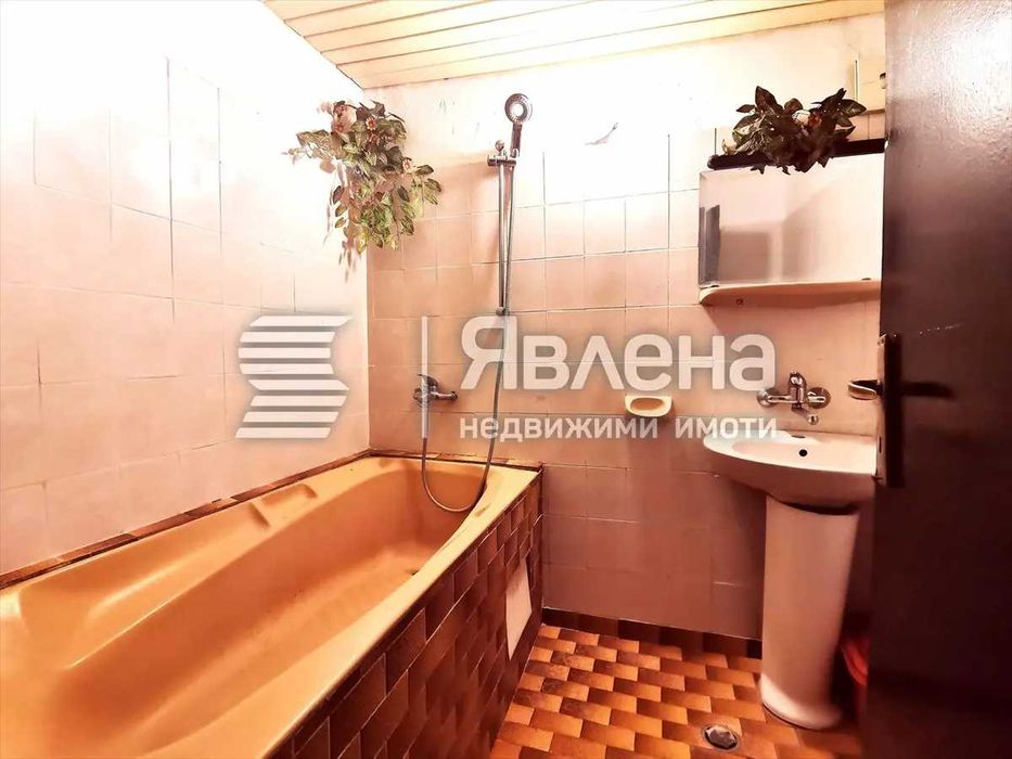 Тристаен апартамент