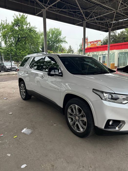 Other Traverse 2020 — 5