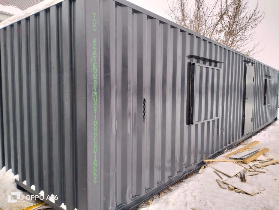 Контейнер  "офис"