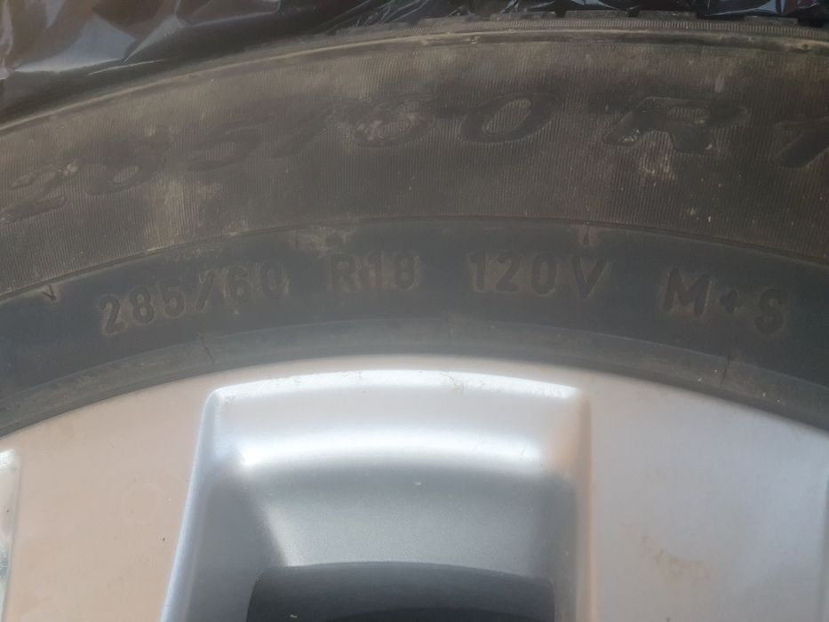 Колесо с диском в комплекте