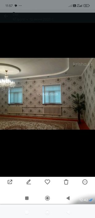 Продаётся 4-комнатный дом 130м  10сот.