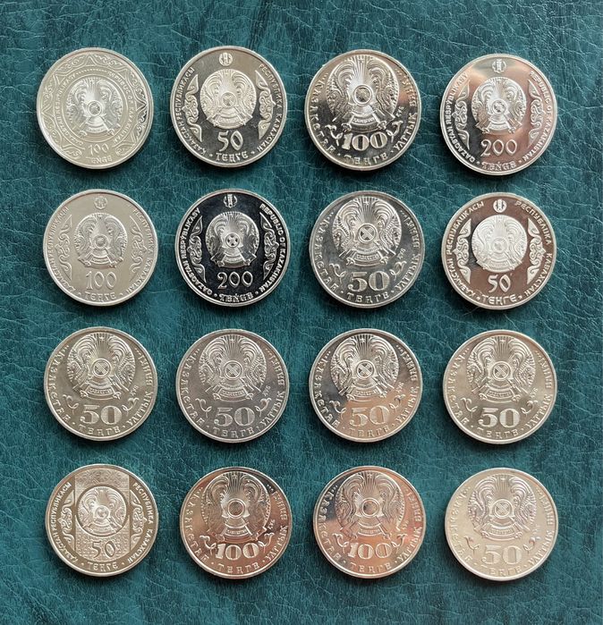 Монеты серии Великие личности