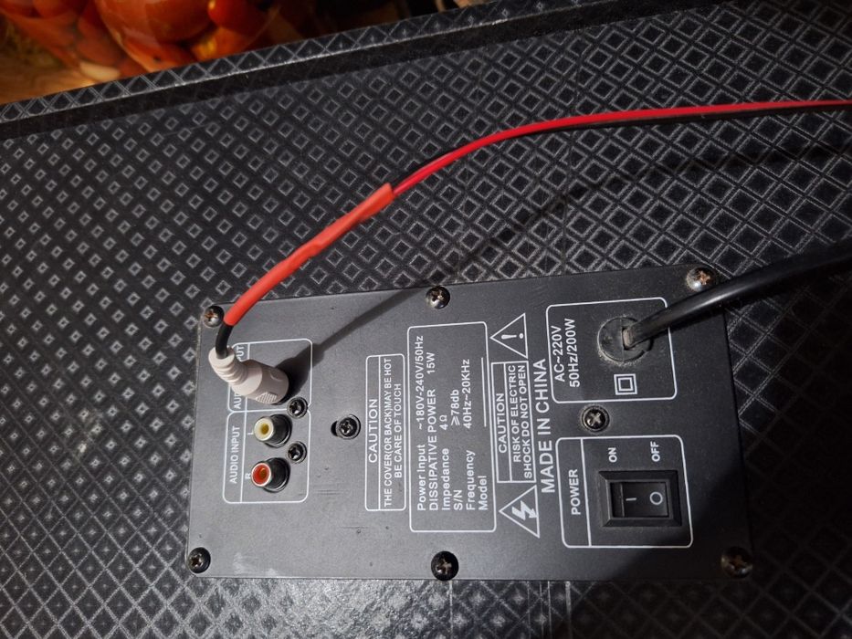 Музыкальный центр