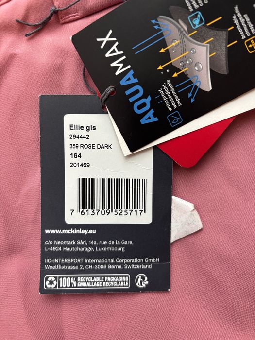 Дамски/момичешки ски екип 164 см, р-р S, чисто нов