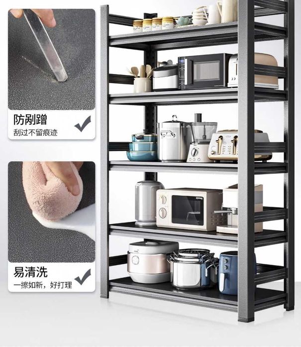 Silliq yuzali, zang va korroziyaga chidamli metall tokcha