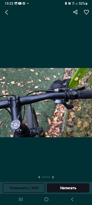 Велик горный тринкс срочно торг есть