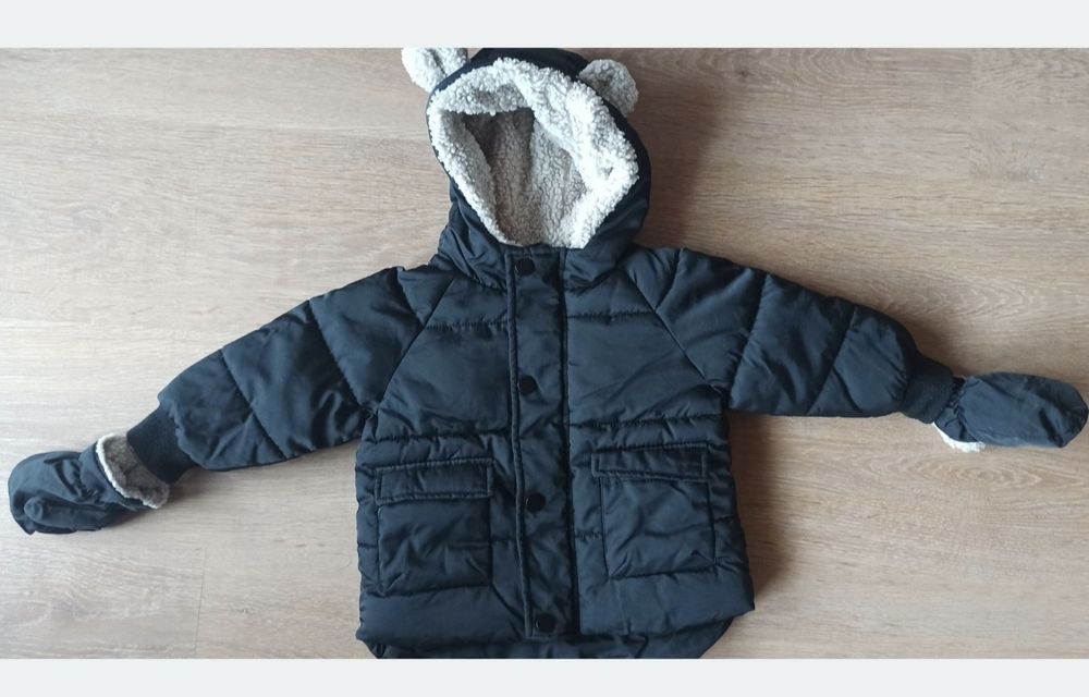 Зимно детско яке 74
