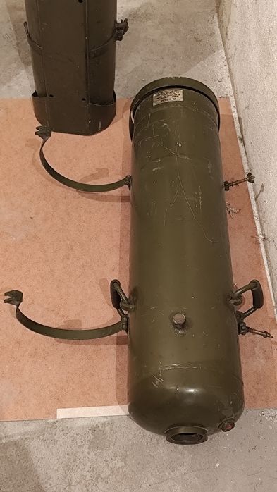 Метални Бутилки / БНА / 1985г.