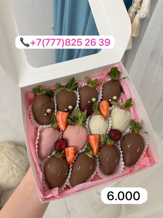 Клубника в шоколаде