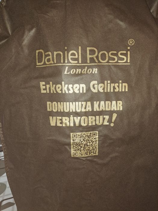 Официален костюм