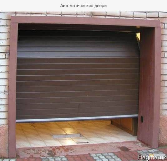 Автоматический секционные. Рольставни, гаражные ворота. Италия. 5 год