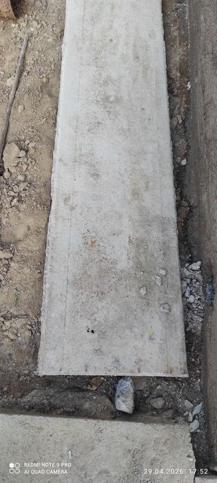 Продаём апаловку