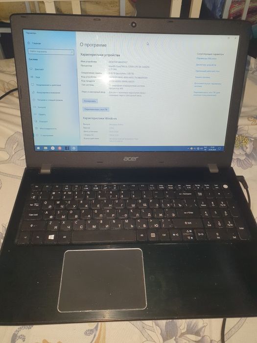 Продам ноутбук игровой