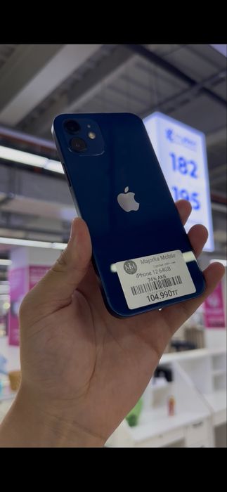 Iphone 12 64 Айфон 12 64