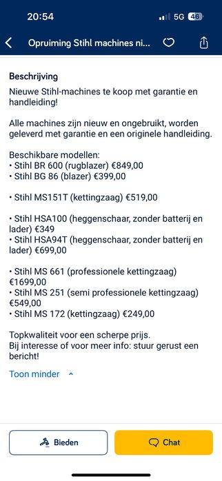 Grup de presiune Grundfos JP 5-48 PM1