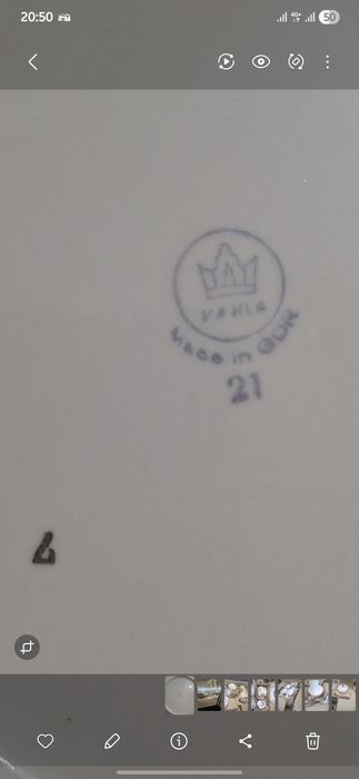 Чайный сервис Мадонна 12 перс. Срочно.